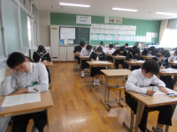 DSCN0878
