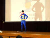 DSC00504