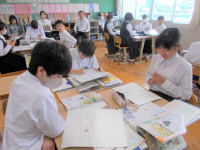 DSCN1220