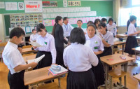 DSCN1268