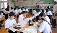 DSCN0089