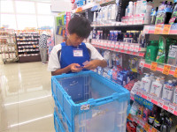 DSCN2077 (1)