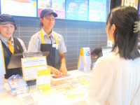 DSCN2112