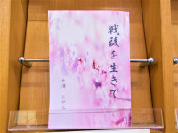 DSCN0327