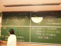 DSCN3039