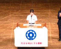 DSCN2129